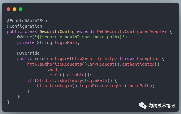 Spring Security基于Oauth2的SSO单点登录