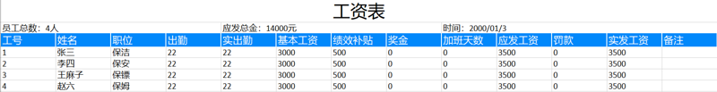 图片未加载