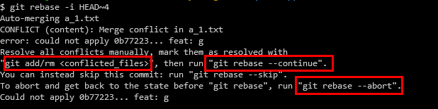 Git rebase
