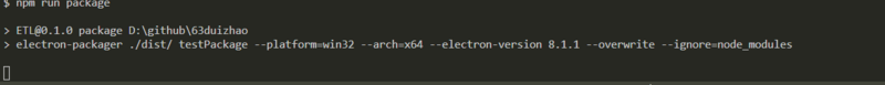 electron-packager 命令行空白也没有报错