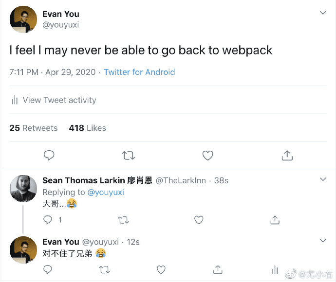 尤神放弃webpack