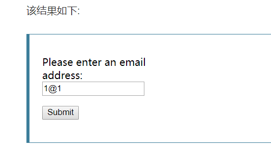 MDN上的邮箱格式验证问题