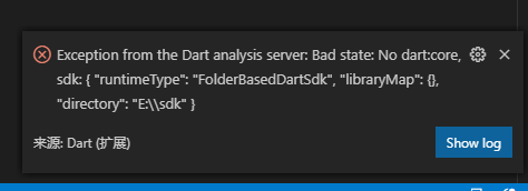 dart+vscode为什么总是有这个提示。
