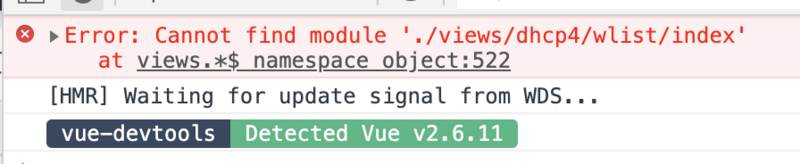 Vue Router Cannot find module 'XXX.vue'