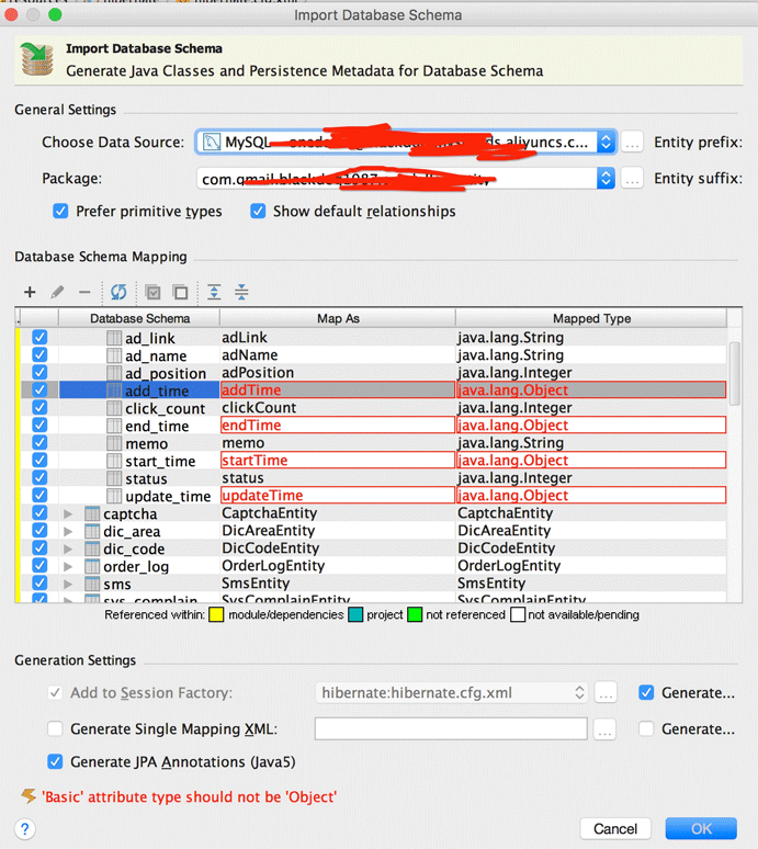 想做一个IDEA插件，如何获取database tool里schema？