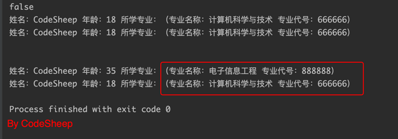 再见：深拷贝、浅拷贝问题！