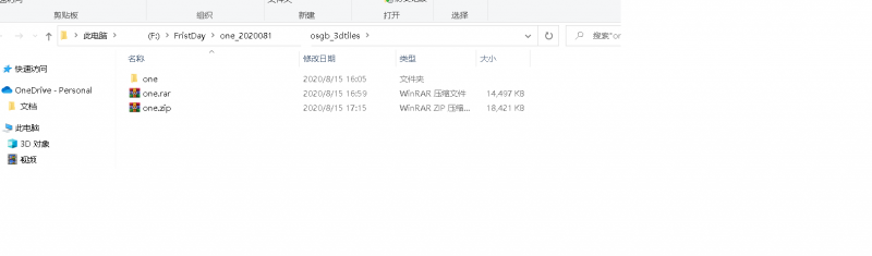 iis  发布网站后 没有web.config