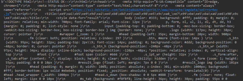 Python3.7的Tornado框架，调用HTTPClient获取网页信息，控制台为什么会报乱码？