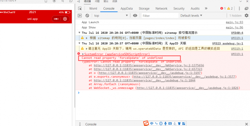 Cannot read property 'forceUpdate' of undefined 是怎么回事？