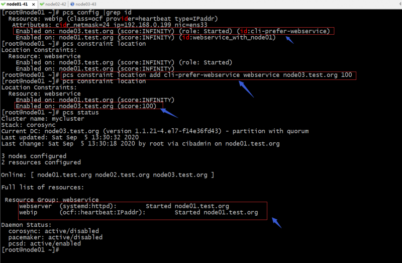 超融合架构hdfscorosync+保时捷718maker之pvs安装使用