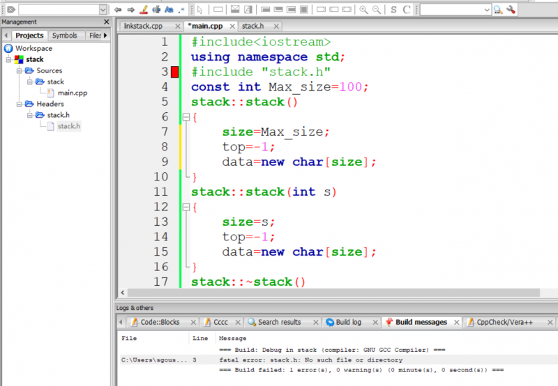 <span style='color:red;'>codeblock</span>建立了头文件，但是为什么运行不了，请大神指点一下