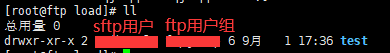 SFTP和FTP访问同个文件夹，并且都要有读写权限。
