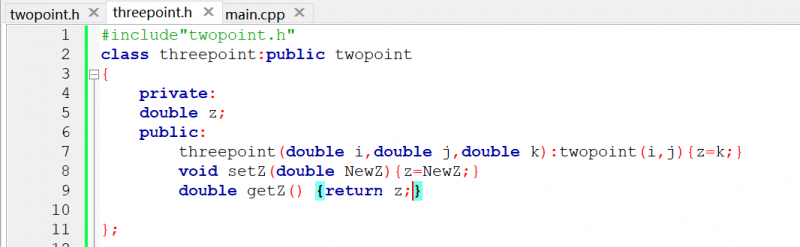 c++继承语法应用 error 'x' is not a type是怎么回事？