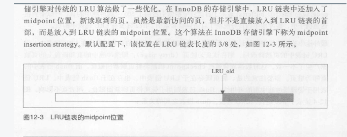 InnoDB缓存中,冷区的比例默认为37%，也就是常说的3/8，是怎么计算的呢？