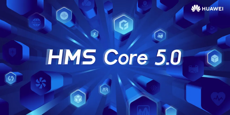 硬刚谷歌 GMS，华为 HMS Core 5.0 凭什么？