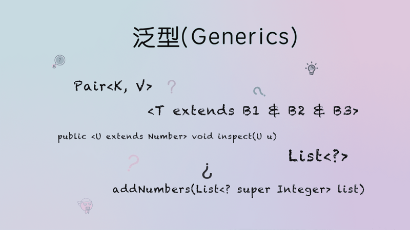 generics