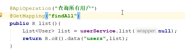 后端是微服务架构,前端的下拉框的初始数据要通过请求另一个模块的接口,怎么请求到数据?