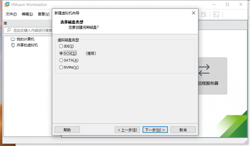 安装过程图10