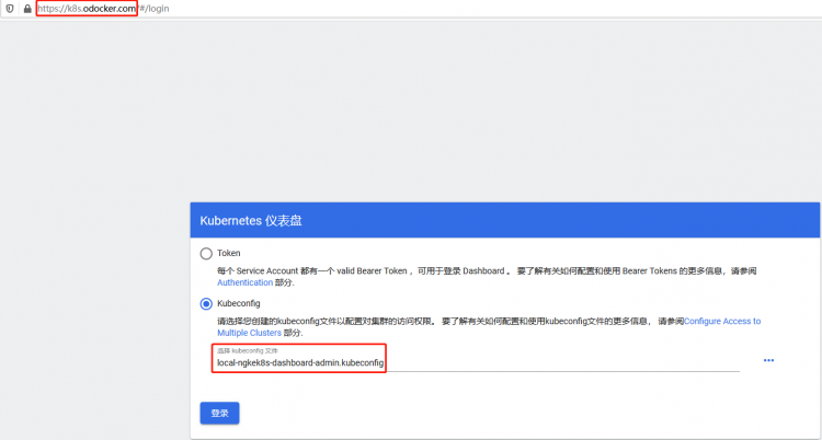 附022.Kubernetes_2.1.18.3超融合框架图部署架构一