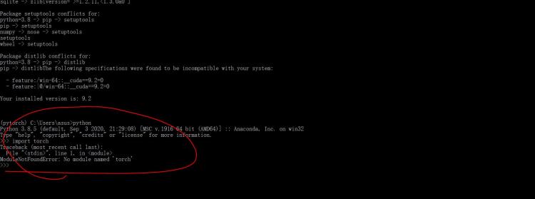 使用Anaconda下载pytorch，出现问题，希望各位朋友能予以解答