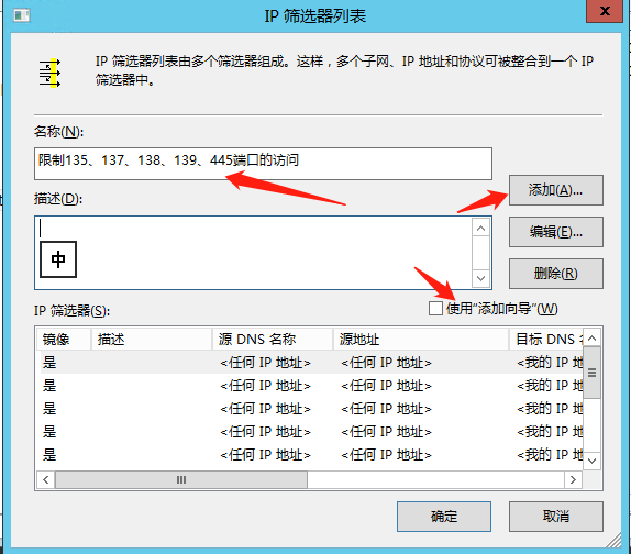 Windows解除155/137/188/559 网卡