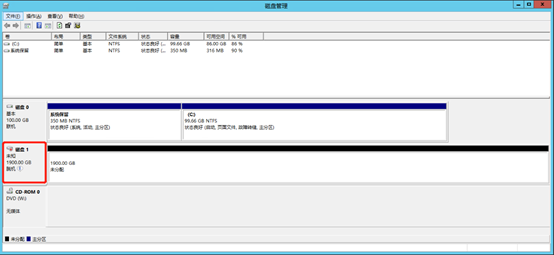 Windows Server 新增固态盘发生句柄无效外理