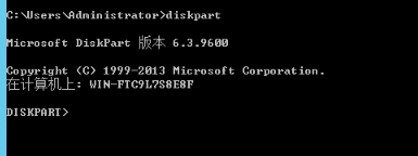 Windows Server 新增固态盘发生句柄无效外理