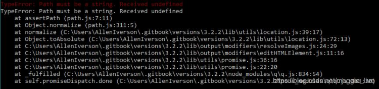 vue-cli3报错 Jest TypeError: Path must be a string. Received undefined