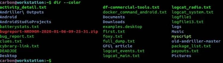 整理衣柜 Linux及其出源目录内容的cad快捷键