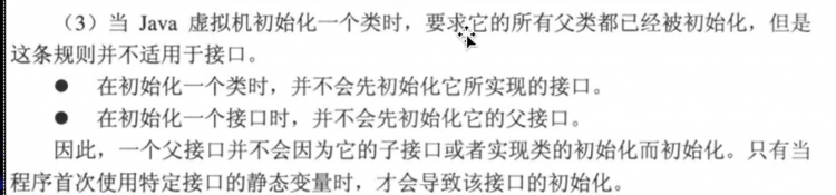 我把妈妈JVM的类加载器整理衣柜了一下