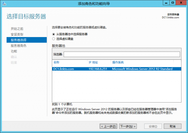 Emicrange 2013学习反思九届二中全会：职称证书管理