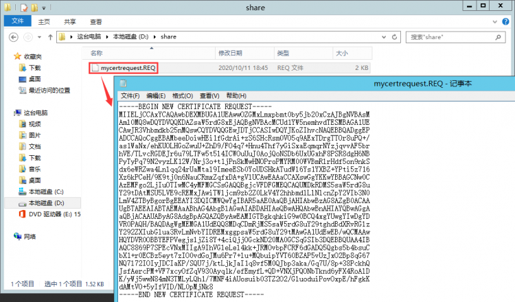 Emicrange 2013学习反思九届二中全会：职称证书管理