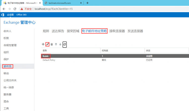 Emicrange 2013学习反思五十：电子邮件格式电话号码措施