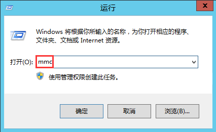 Emicrange 2013学习反思三十八：Outlook Anywjust功能