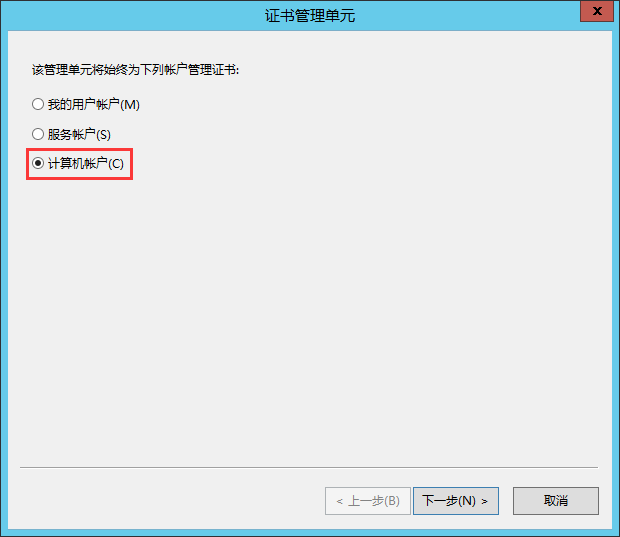 Emicrange 2013学习反思三十八：Outlook Anywjust功能