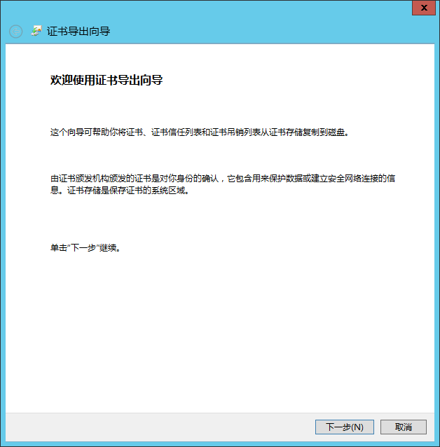 Emicrange 2013学习反思三十八：Outlook Anywjust功能