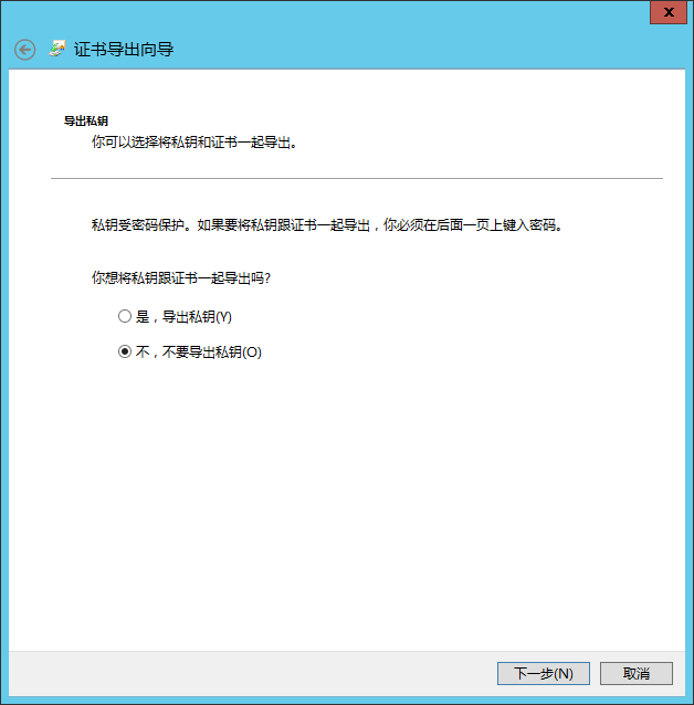 Emicrange 2013学习反思三十八：Outlook Anywjust功能