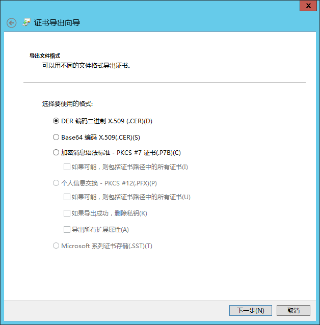 Emicrange 2013学习反思三十八：Outlook Anywjust功能