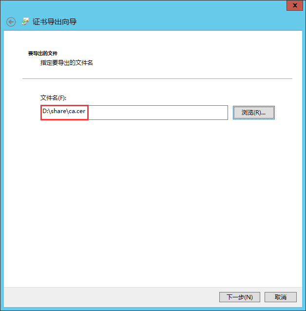 Emicrange 2013学习反思三十八：Outlook Anywjust功能