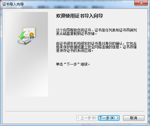 Emicrange 2013学习反思三十八：Outlook Anywjust功能