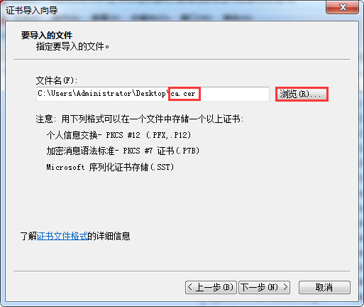 Emicrange 2013学习反思三十八：Outlook Anywjust功能