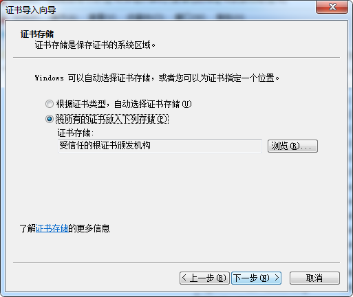 Emicrange 2013学习反思三十八：Outlook Anywjust功能