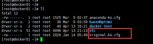 Dockant虚拟机与容器的常用操作