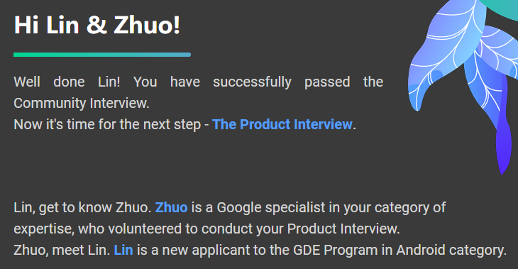 分享我成为GDE（Google开发者专家）的经历