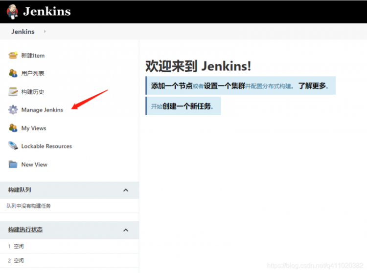 前端项目自动化部署——超详细教程（Jenkins、Github Actions）
