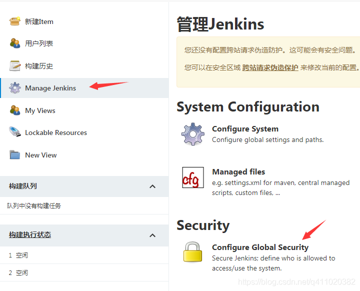 前端项目自动化部署——超详细教程（Jenkins、Github Actions）