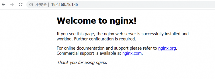 Nginx安装解决脚本发生错误