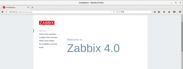 centos 7 安装zabbix 4.0