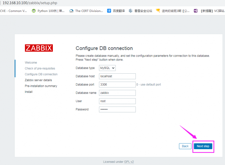 centos 7 安装zabbix 4.0