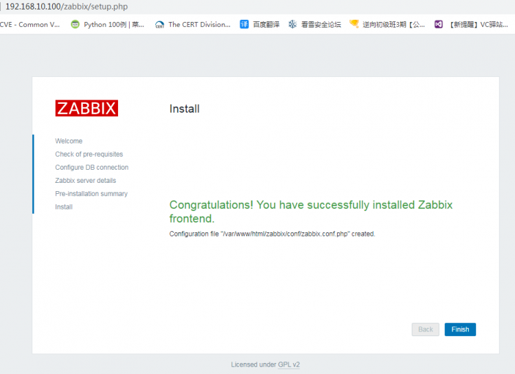 centos 7 安装zabbix 4.0